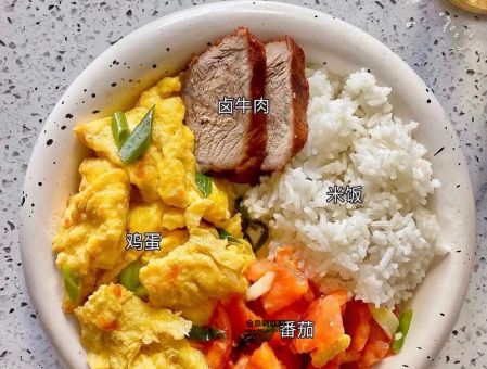 三餐不饱是什么生肖(它有哪些寓意和象征)