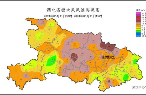 湖北省未来3天天气(湖北会是晴空万里还是阴雨绵绵)