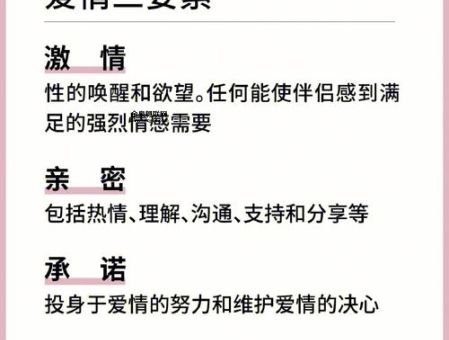 男女之间橘子代表啥意思(  还是代表着甜蜜的爱情)