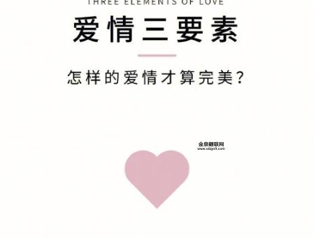 男女之间橘子代表啥意思(  还是代表着甜蜜的爱情)