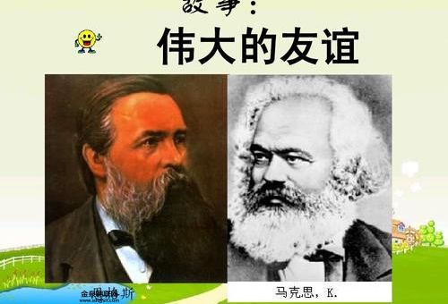 小林肯(他跟我们有什么关系)