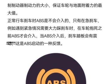 abouttabs是什么意思(浏览器里的隐藏功能)