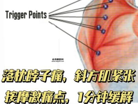 神经兮兮是什么意思(怎么才能缓解紧张情绪)