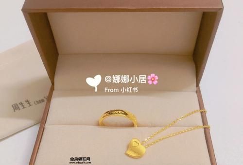 amore是什么意思(它到底代表着什么)