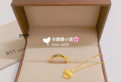 amore是什么意思(它到底代表着什么)