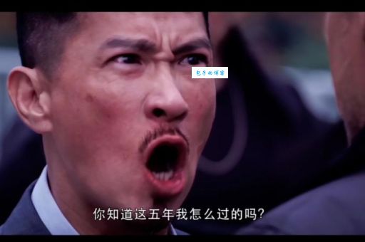 newhalf是什么意思？别out了！这梗你得知道！