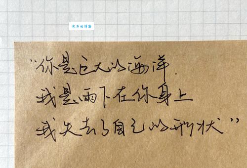 “一起去爬山是什么意思”？用大白话给你解释一下！