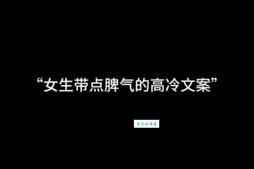 连“二垒都没挂上”都不懂？带你了解网络热词背后的含义