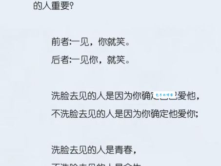 谁能解释“各不相犯”？用最简单的话告诉我！