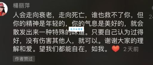 “戎装”的意思原来是这样，你真的理解对了吗？