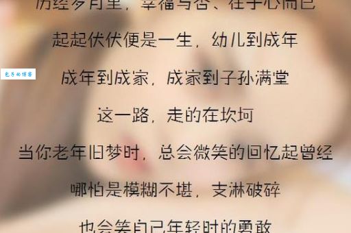 “顷刻间”是什么意思呀？几句话让你明白它的含义！