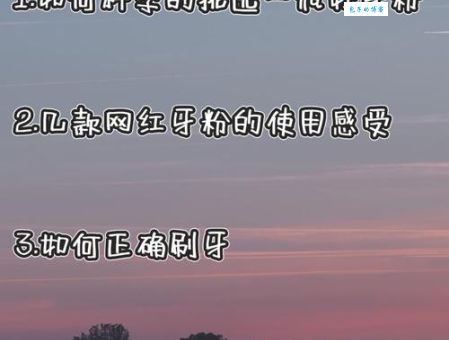 还在纠结“彼此”是什么意思？一篇文章帮你搞定！