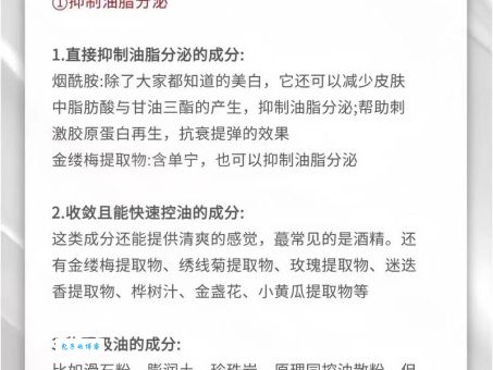 毛孔粗大怎么改善？学会这些方法拥有细腻肌肤