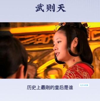 窦漪房的儿子(都给历史留下了什么)