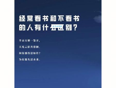 恕读音是什么？它的含义和用法看完秒懂！