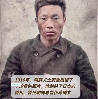 伊藤博文人物简介(伊藤博文究竟经历了什么)